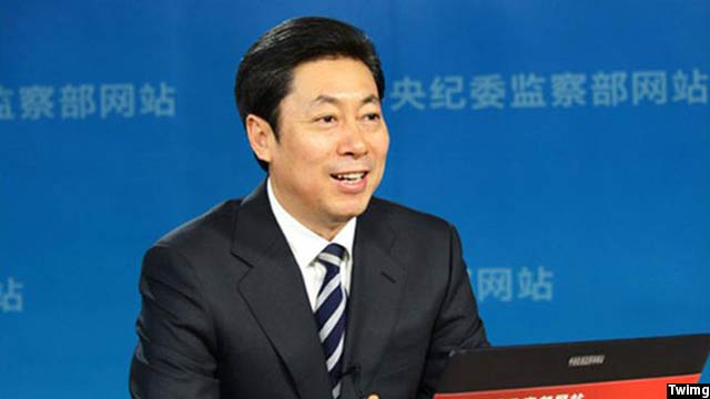 چین وینکینگ، وزیر امنیت دولت چین