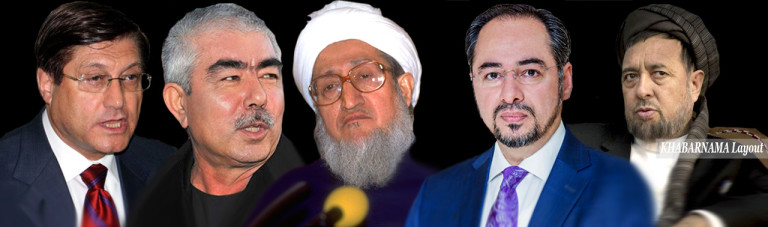 9 حزب مشهور افغانستان؛ جریان‌هایی که بیش‌تر در زمان جهاد علیه شوروی شکل گرفته اند