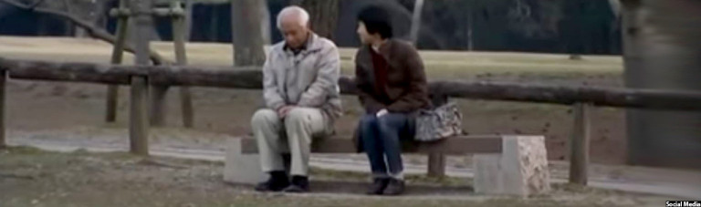 آشتی زوج جاپانی پس از 20 سال صحبت نکردن + (ویدیو)