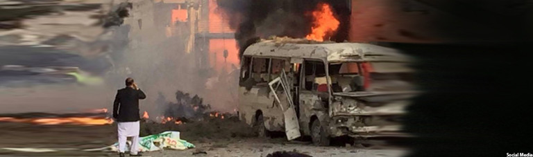 انفجاری در پایتخت افغانستان