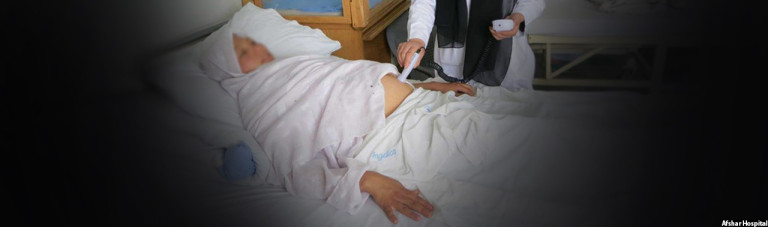 پیش‌گیری بارداری به سبک افغانی؛ روش‌های شاخدار تنظیم خانواده در افغانستان