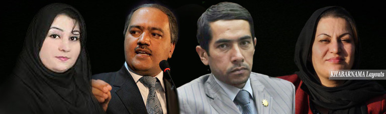 20 روز غیرحاضری؛ وظیفه 4 عضو مجلس افغانستان برای نیم سال اول 96 تعلیق شد