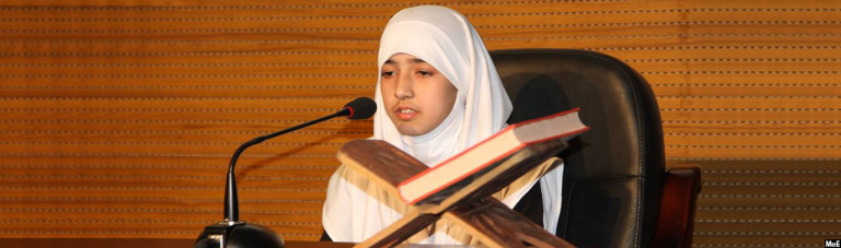 ستاره قرآن؛ رقابت 24 هزار دانش‌آموز و اعلام نتایج مسابقات قرآنی رمضان معارف افغانستان