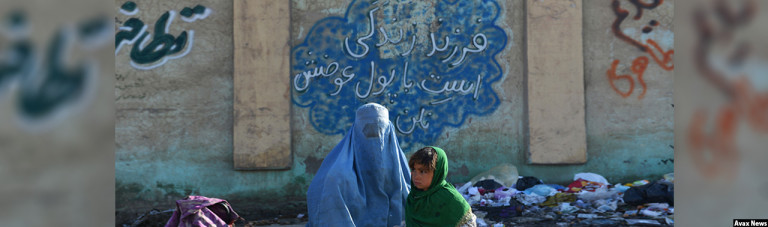 در دل دیوارهای افغانستان؛ از قلب‌های سرخ تا اعتراض‌های مدنی