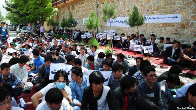 اعتصاب غذایی دانشجویان علوم اجتماعی دانشگاه کابل