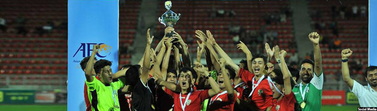 بازگشت سرور؛ قهرمانی تیم ملی فوتبال نوجوانان افغانستان در رقابت‌های آسیای میانه