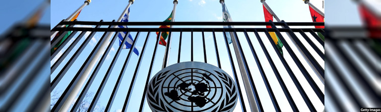 ورود سازمان ملل؛ تیم ویژه‌ای برای تحقیق در مورد فاجعه میرزا اولنگ به سرپل رفته است