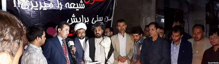دادخواهی از قربانیان؛ برگزاری نماز جماعت مشترک میان پیروان دو مذهب در کابل