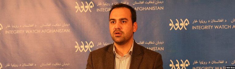 دیده‌بان شفافیت افغانستان؛ رد استراتژی مبارزه با فساد و تاکید بر عملی ساختن تعهدات حکومت