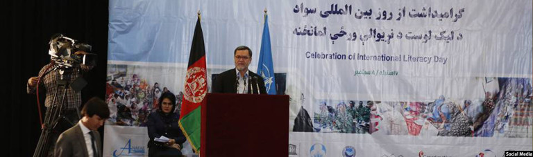 روز جهانی سواد؛ ناامنی و آمار تکان دهنده بی سوادی در افغانستان