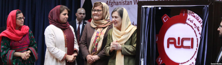 افتتاح اتاق تجارت و صنایع زنان افغان و سهم 29 درصدی زنان در بازار کار افغانستان