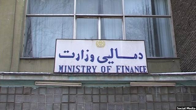 وزارت مالیه افغانستان سند بودجه سال‌مالی 1398 را در هفتم قوس سال جاری خورشیدی به این مجلس معرفی کرد و از نمایندگان خواست تا با تصویب این سند، از سکتگی در روند عادی مالی جلوگیری کنند