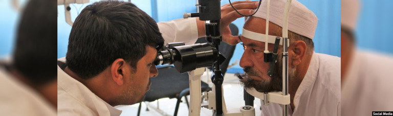 در افغانستان؛ سالانه در حدود 25 هزار تن بینایی خود را از دست می‌دهند