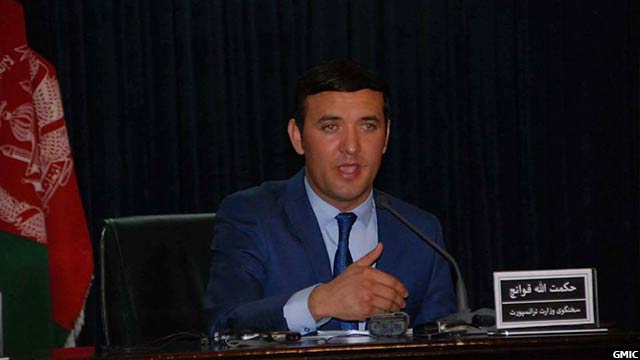 حکمت الله کوانج، سخنگوی وزارت ترانسپورت افغانستان