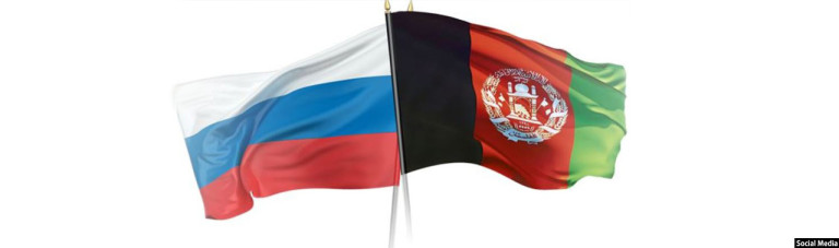 فردا در کابل؛ نشست مشترک سرمایه‌گذاران افغانستان و روسیه