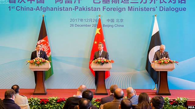 نشست سه جانبه وزیران خارجه کشورهای چین، افغانستان و پاکستان در پکن