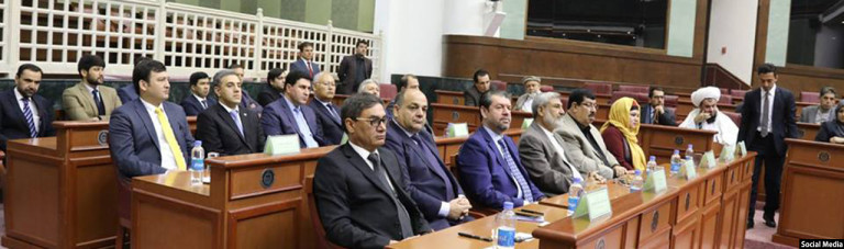 11 نامزد وزیر از مجلس افغانستان رای اعتماد گرفتند