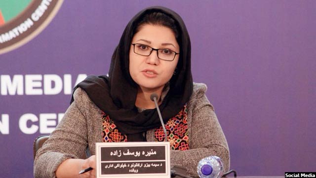 منیره یوسف‌زاده، رییس اطلاعات و ارتباطات عامه اداره مستقل ارگان‌های محل افغانستان