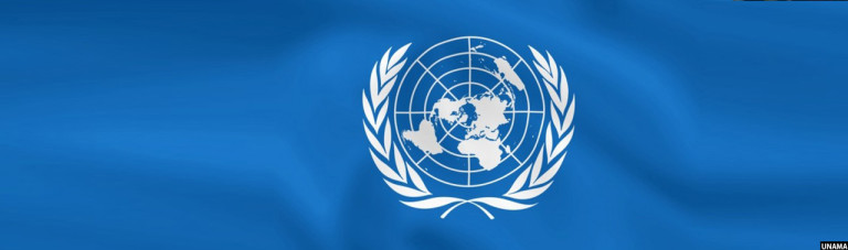 سازمان ملل: کشته شدگان پولیس در انفجار جمعه کابل غیرنظامیان بودند