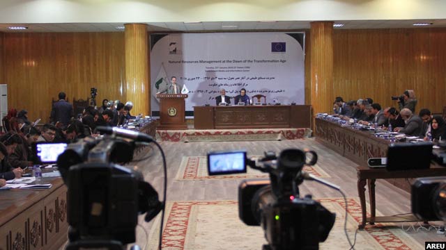 براساس یافته‌های واحد تحقیق و ارزیابی افغانستان معادن به منبع تمویل تروریزم در این کشور تبدیل شده است