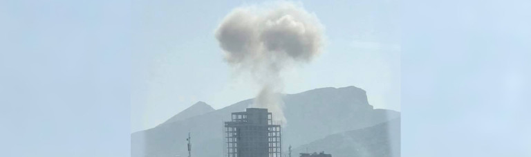 انفجار در چهارراهی صدارت شهر کابل