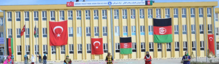 واگذاری مکاتب افغان ترک به دولت ترکیه؛ خشم خانواده‌های دانش‌آموزان از بی‌اعتنایی حکومت افغانستان