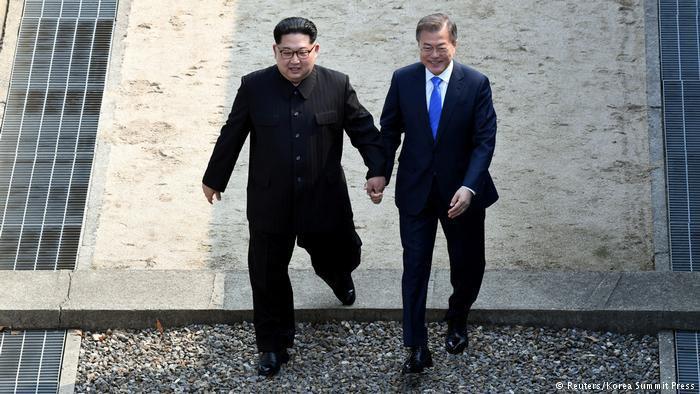 north and south korea leaders
