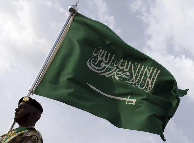 saudi arbia flag