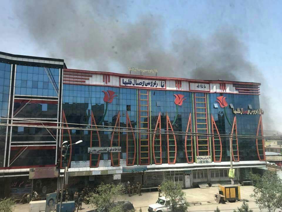 PD13 Kabul blast