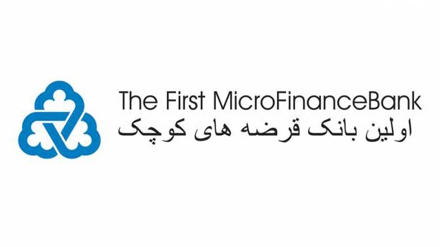 first-micro-finiance-bank