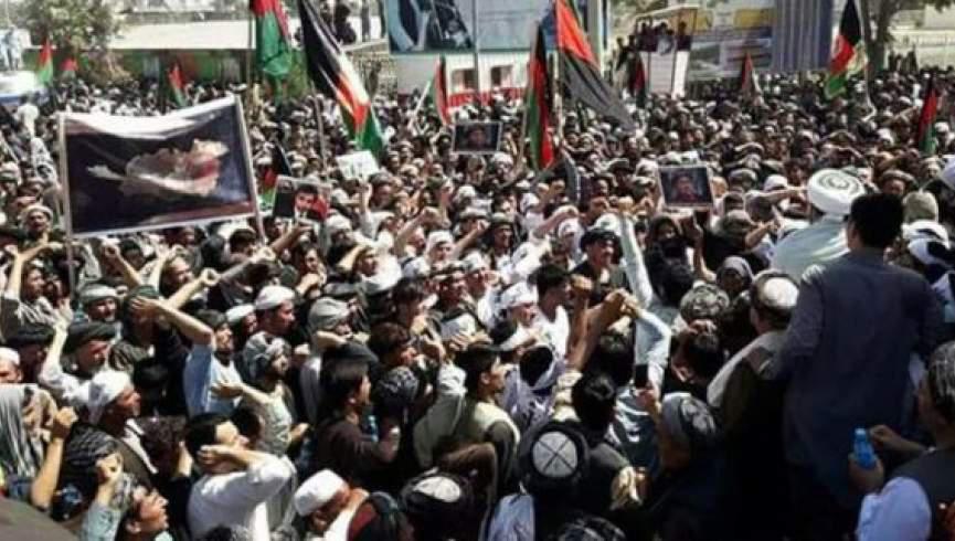 northen afghanistan protests