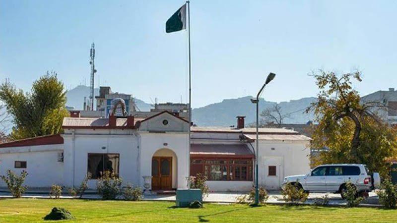 Pakistani Consulate in Jalalabad