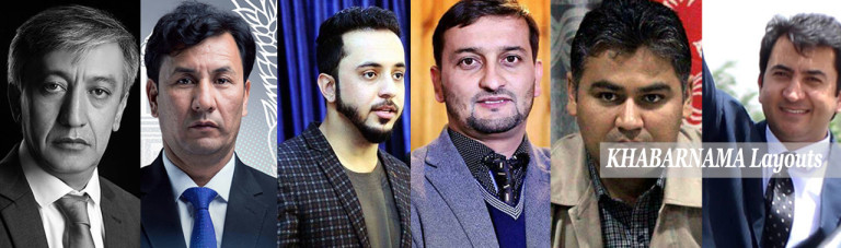 8 نامزد انتخابات پارلمانی افغانستان که با شعار «اصلاح و تغییر» وارد پیکارهای انتخاباتی شده‌اند!