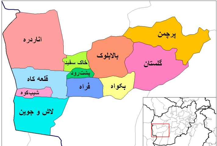 شب گذشته نیز شهرستان‌های بالابلوک، پشت‌رود و پشت‌کوه ولایت فراه نیز آماج حملات طالبان قرار گرفتند