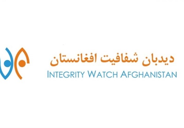 یافته‌های دیدبان شفافیت افغانستان نشان می‌دهد که بودجه تصویب شده سال 1397 از سوی شورای ملی افغانستان(مجلس نمایندگان و مجلس سنا) 377 میلیارد افغانی بود، اما در جریان سال به 425 میلیارد افزایش یافته است