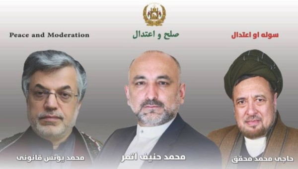 Hanif-atmar-team-for-elections-768x438