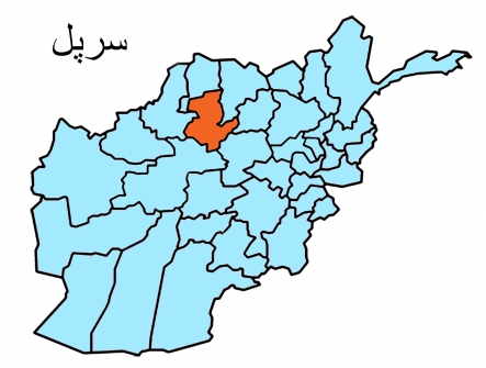 با این‌که در تمام مناطق افغانستان تهدید شدید امنیتی وجود دارد، اما بعضی از ولایات چون سرپل با تهدید سقوط مواجه است