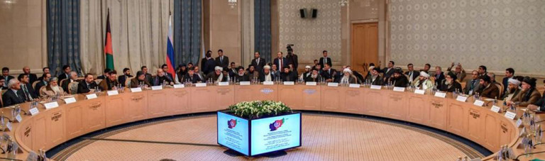 نشست مسکو؛ آیا سیاسیون افغانستان به دنبال کنارزدن حکومت اند؟