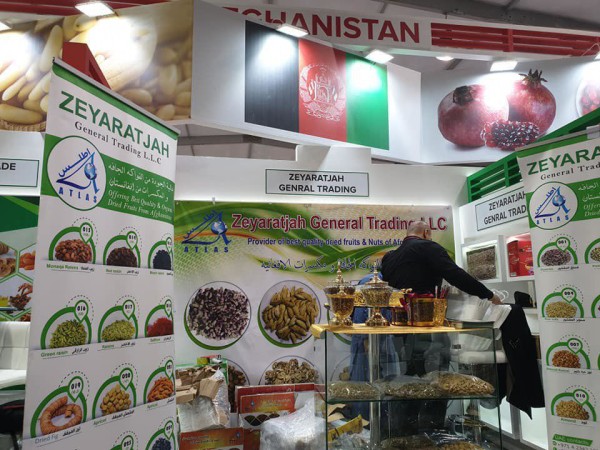 وزارت زراعت افغانستان برای بازریابی محصولات کشاورزی این کشور، در سال جاری خورشیدی دو نمایشگاه بزرگ جهانی در کشورهای امارات و هند داشته است