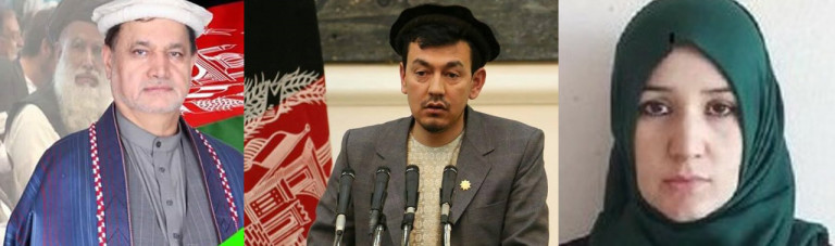چهره های منتخب مجلس نمایندگان افغانستان (23)؛ مسیر زندگی 3 نماینده از ولایات سمنگان و بدخشان