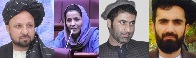 چهره های منتخب مجلس نمایندگان افغانستان (37)؛ مسیر زندگی 4 نماینده از ولایات ننگرهار، قندوز بغلان و هرات