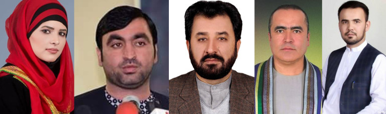 چهره‌های منتخب مجلس نمایندگان افغانستان(34)؛ مسیر زندگی 5 نماینده از ولایات قندز، نورستان، هلمند و فاریاب
