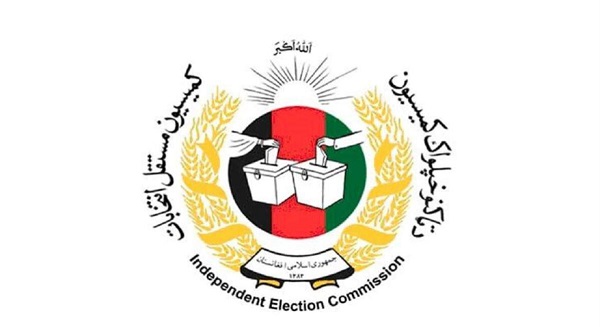 independent election