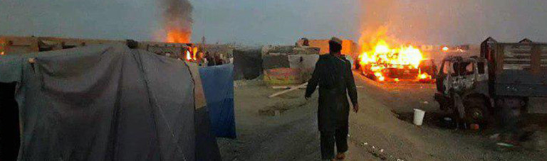 گزارش سازمان ملل: تلفات جدی غیرنظامیان در حملات هوایی بر مراکز مواد مخدر در ولایت فراه