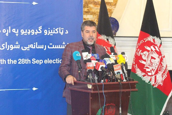 رحمت‌الله نبیل، نامزد انتخابات ریاست جمهوری