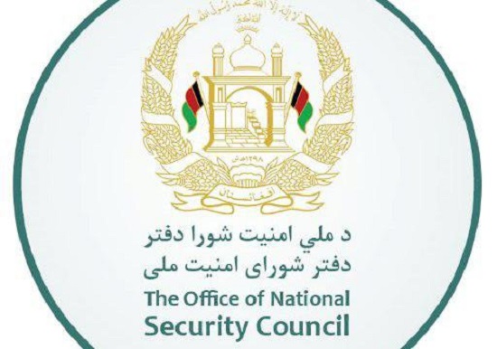 office of national security council
