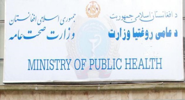 وزیر صحت عامه کشور خواهان قرنطین شهر هرات و محدود شدن گشت و گذار و توقف بس شهری در کابل شد. این در حالی است که شهر هرات کانون شیوع ویروس کرونا در افغانستان شناخته شده است