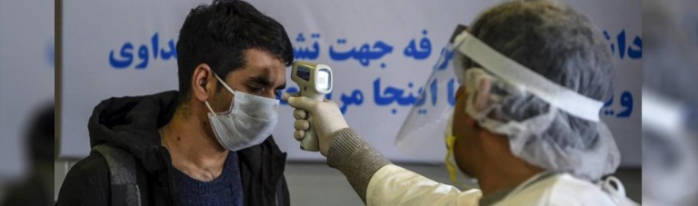 روزنگاری کرونا ویروس در افغانستان(24)؛ از نزدیک به 1500 فرد مبتلا تا نتیجه مثبت آزمایش واکسن کرونا