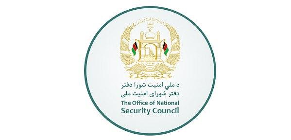 office of security council