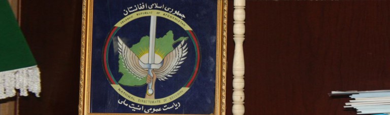 کشف یک فروند طیاره بی سرنشین طالبان در عملیات امنیت ملی در ننگرهار